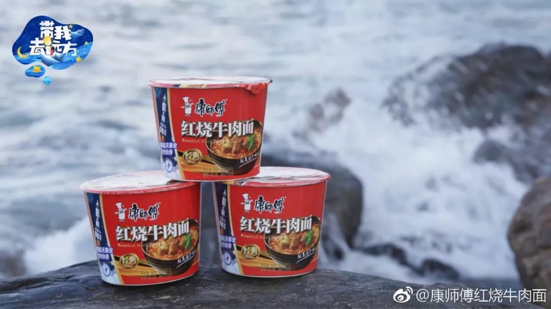 康师傅赚了多少亿,康师傅赚了多少