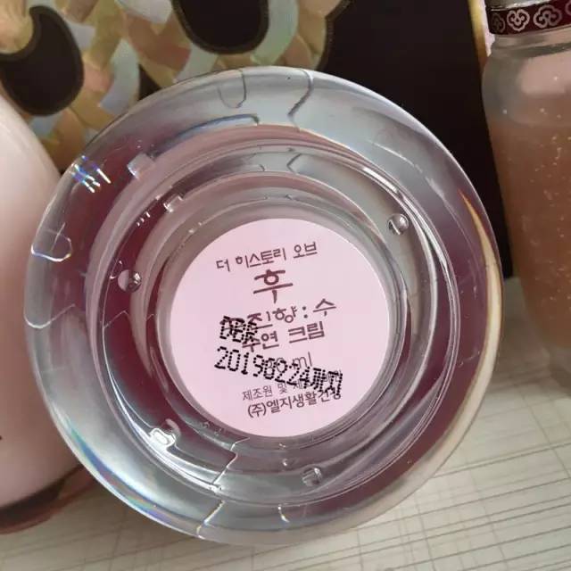 水妍怎么使用,水妍系列和秘贴使用顺序