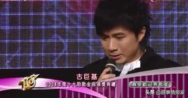 古巨基49岁生日疯狂晒娃 (47岁古巨基变晒娃狂魔)