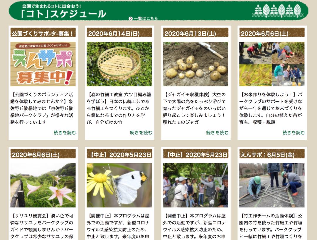 扒一扒中国的世界之最,扒一扒世界最大关公庙