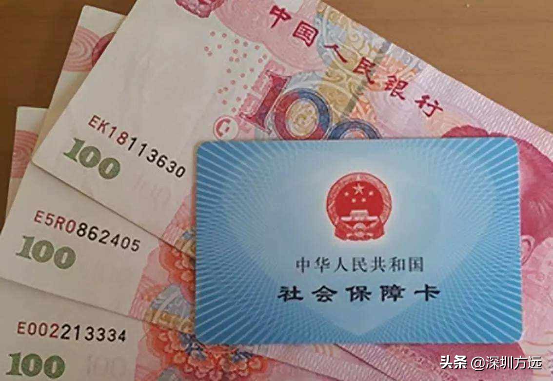 深圳户口好入吗,深圳户口入深户条件最新政策