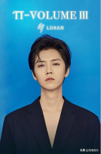 鹿晗新歌mv抄袭,鹿晗被抄袭mv