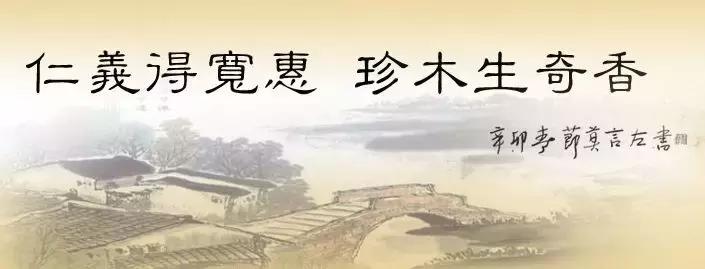 协会愿景目标和理念,潍坊家具行业创新发展