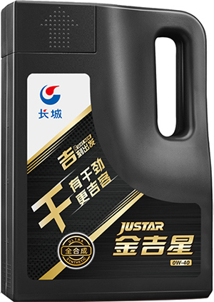 国产机油哪个品牌的性价比高,机油品牌怎么选5w20