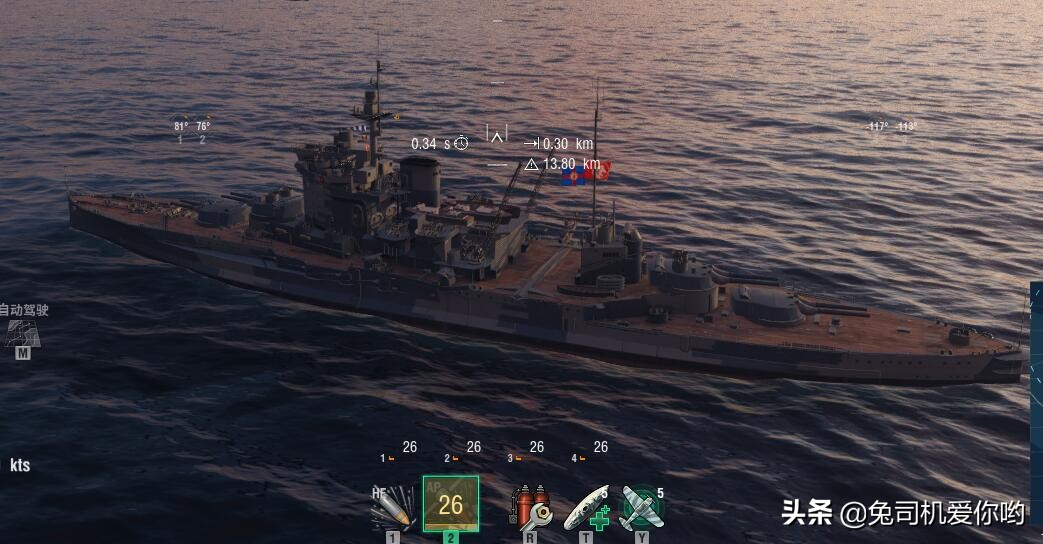 战舰世界六级金币驱逐舰推荐,战舰世界英系战列舰评测