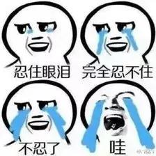 留学期间最怕什么问题,留学最热门的问题