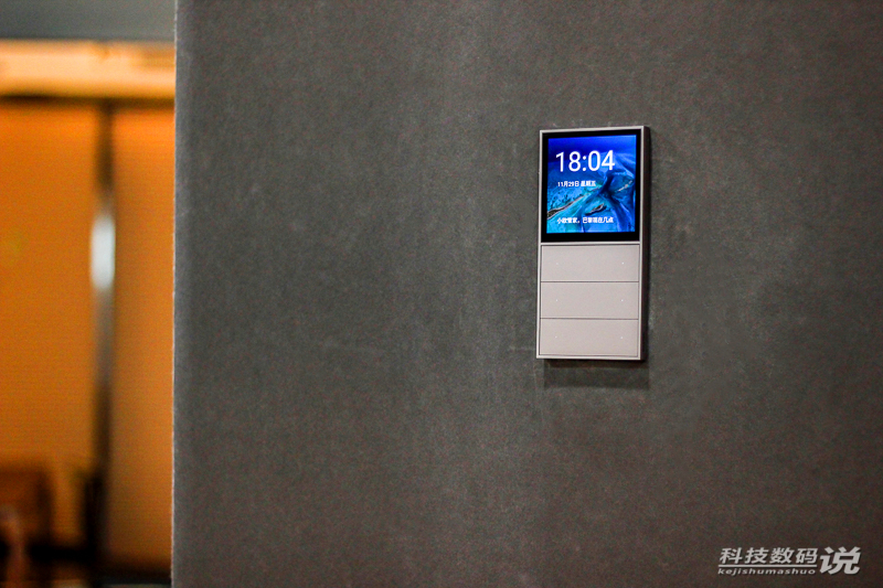 欧瑞博mixpads每路控制负载多少瓦,欧瑞博mixpads怎么设置情景模式