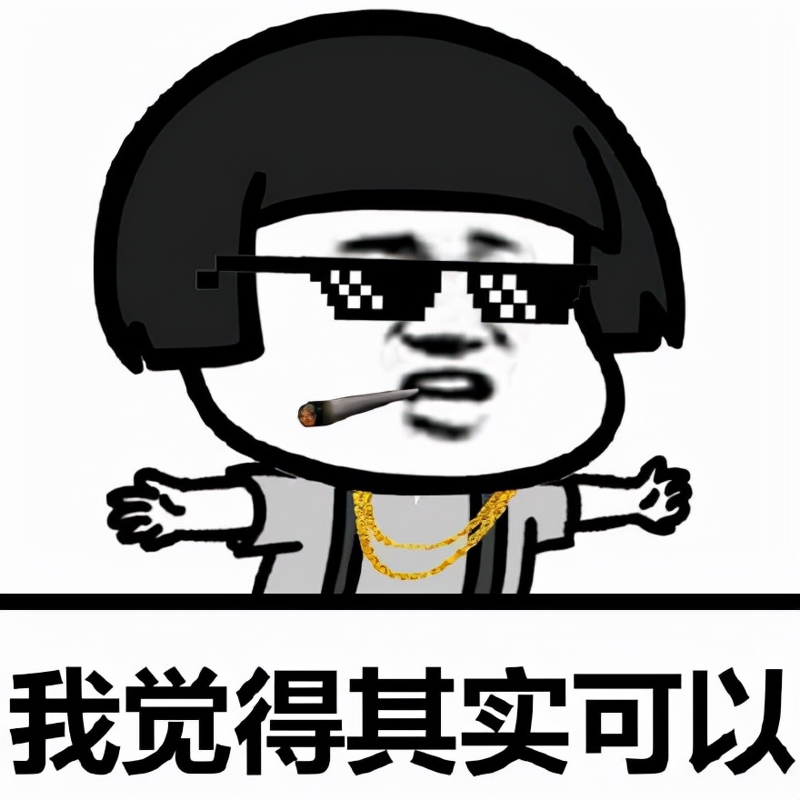 双11推荐什么面膜好用,男士秋冬补水面膜推荐