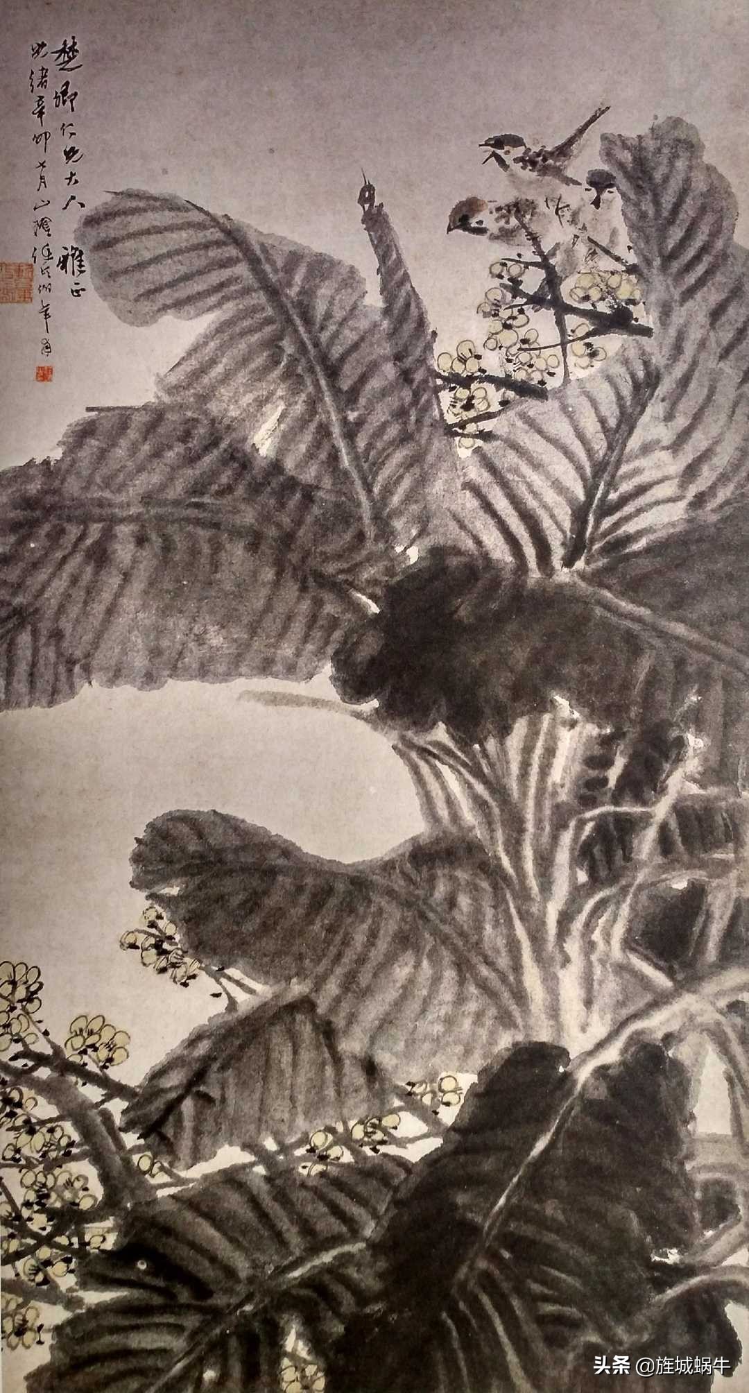 他以笔墨捕捉迎风腾飞的鸟雀、轻灵鲜活的花蕾