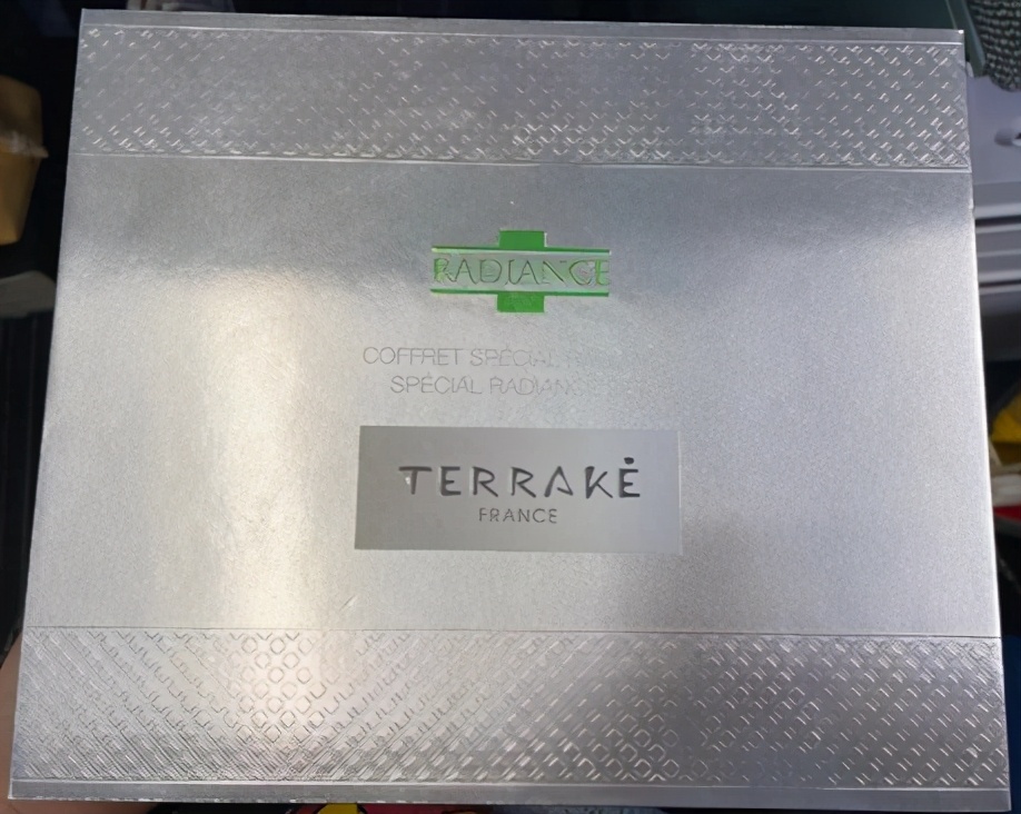 天芮护肤套盒讲解,terrake法国天芮套盒