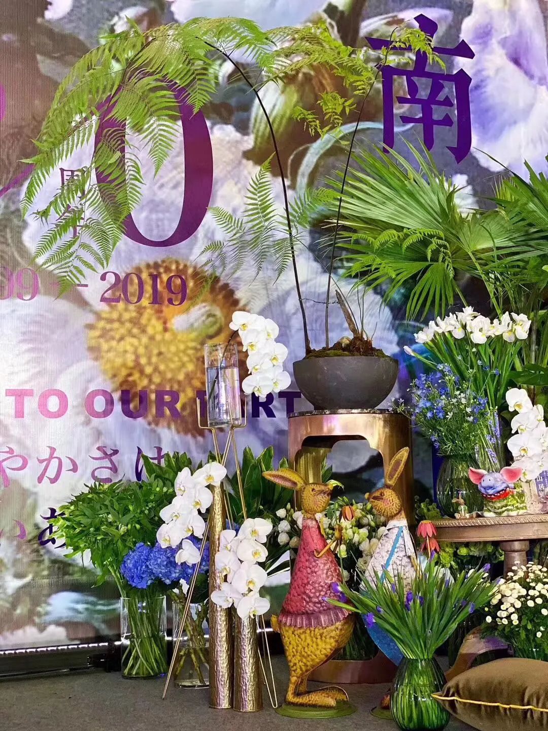 绵阳传统插花,绵阳南山居花店