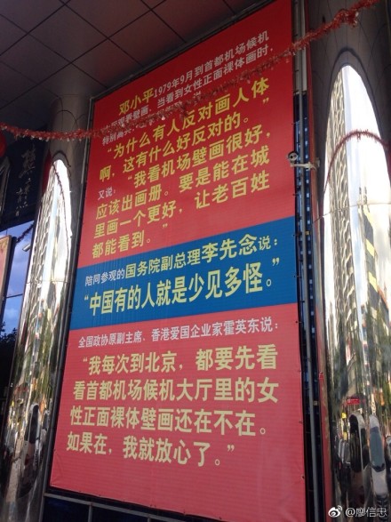 椰树牌椰汁为什么不设计包装,椰树牌椰汁包装是怎么弄上去的