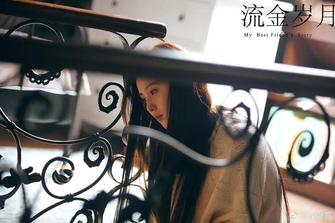 流金岁月匆匆那年杨玏,杨玏流金岁月