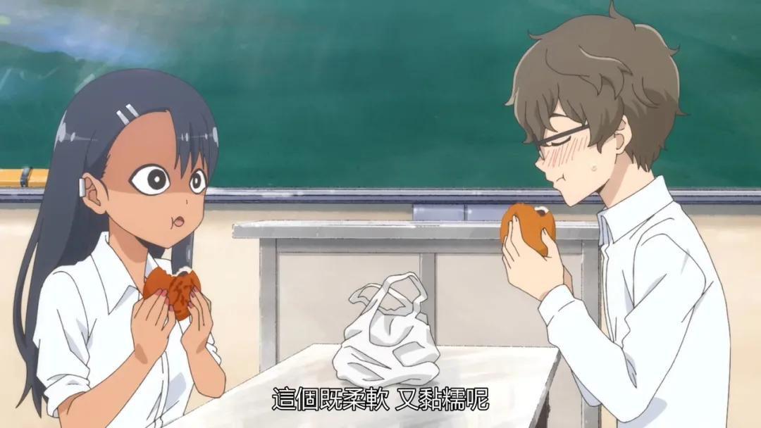 长瀞同学开始护夫，我能欺负学长你不可以