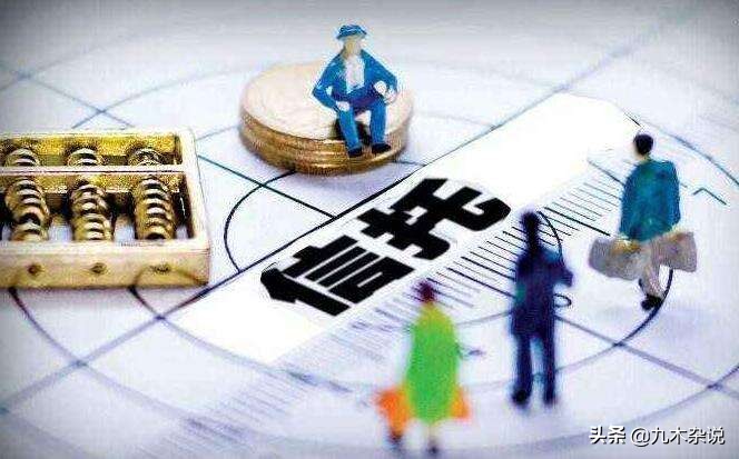 分散式资金池,资金池的三个维度