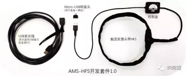 从台前退居幕后，蚁视覃政：创业公司不适合平台级赛道