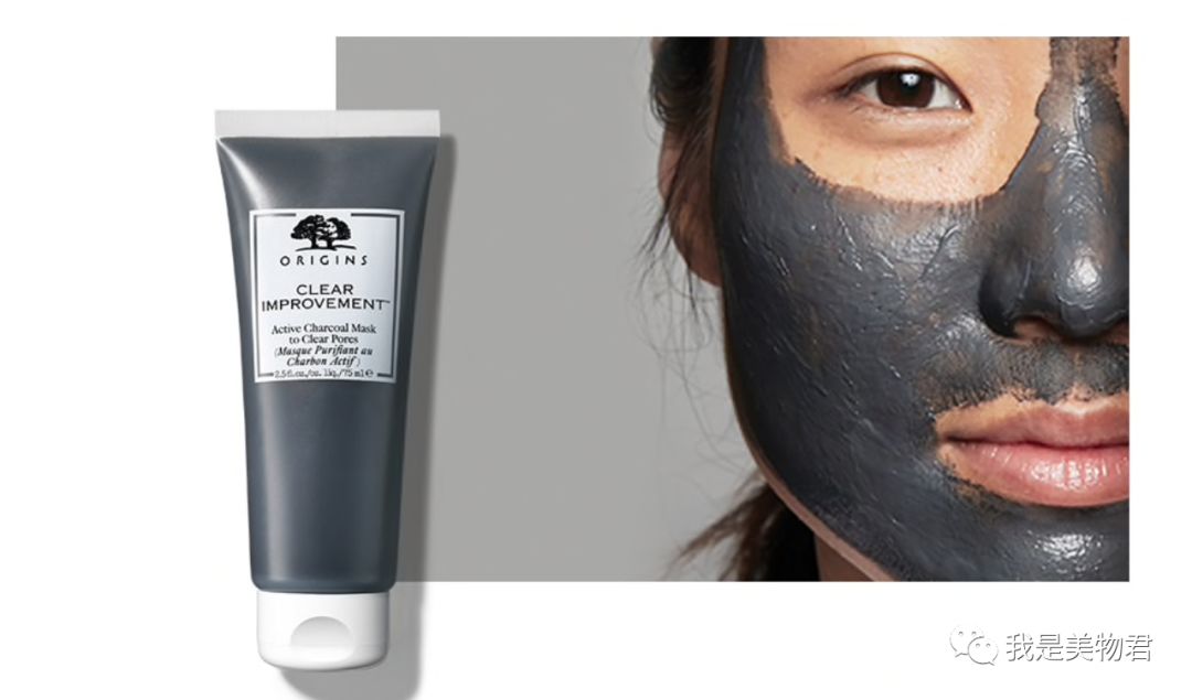 深层清洁皮肤好物推荐,面部清洁产品推荐修复受损肌肤