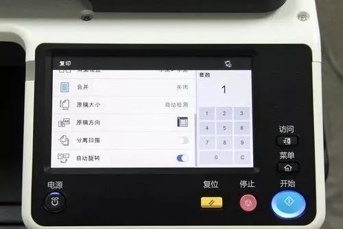 鏌凹鍗＄編鑳借揪鏂囧嵃涓績,灏忎紒涓氬ぇ鏂囧嵃