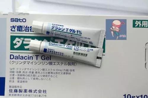 日本去痘印的药膏这十支药膏千万别错过