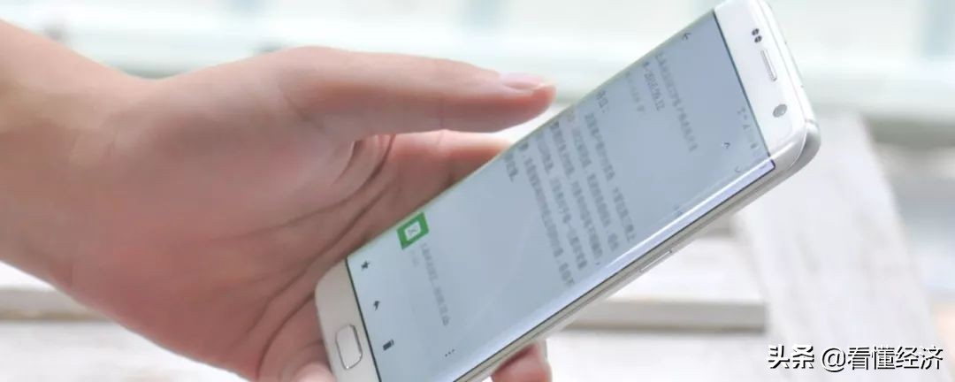 阿里巴巴、中国邮政等数十家公司的电信网码号资源将被收回