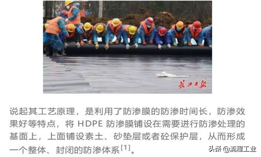 太全面了！盘点新冠战“疫”里的高分子材料，这些你都熟悉吗？