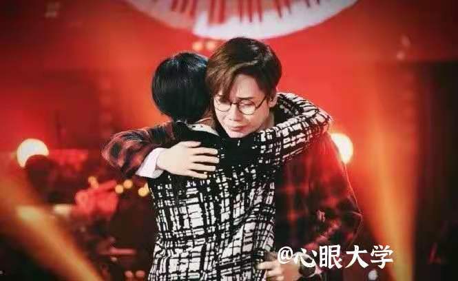 心眼最新全部章节在线阅读,心眼第26章