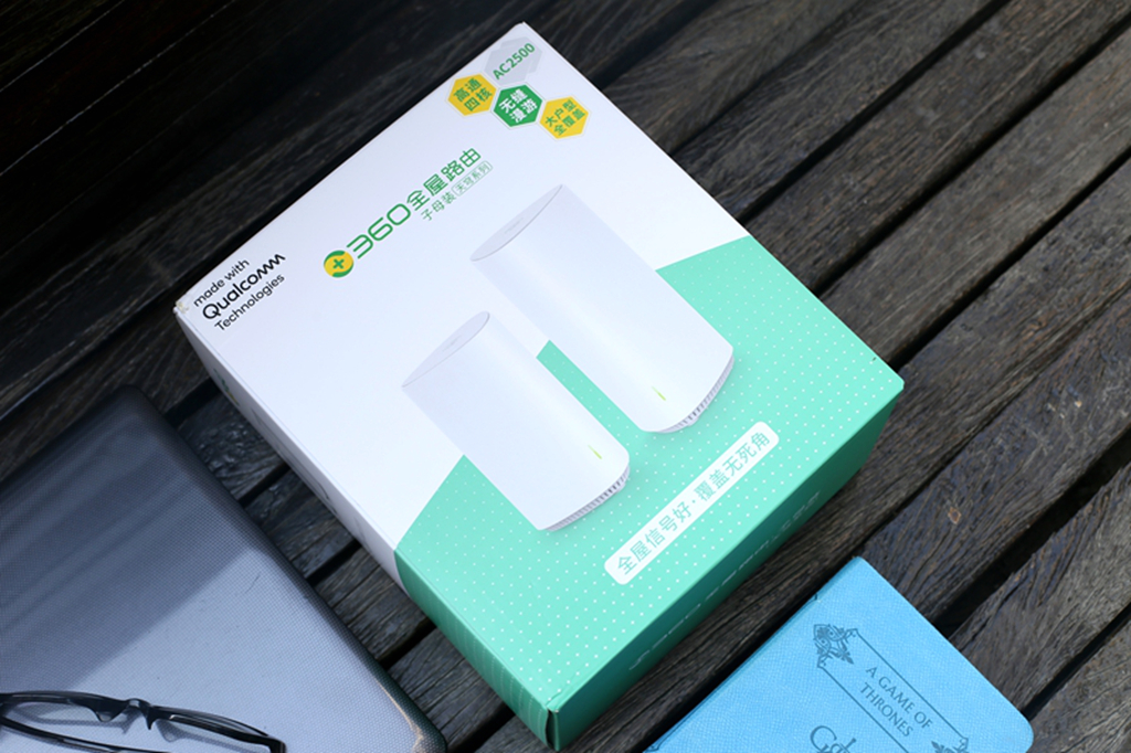 360全屋路由子母装,360全屋路由是桥接吗