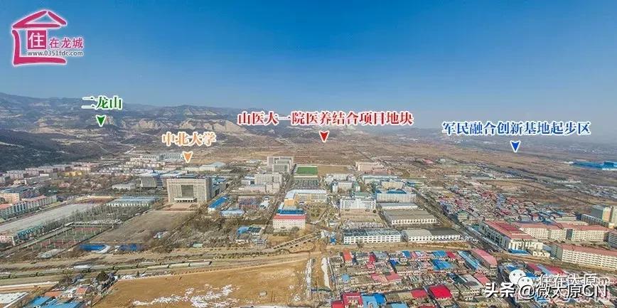 山大一院和平院区,太原山大一院新院区