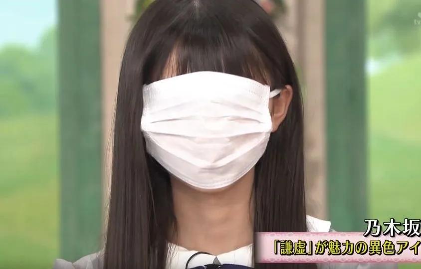 不整容真的能瘦脸吗,瘦脸面膜真的有用吗