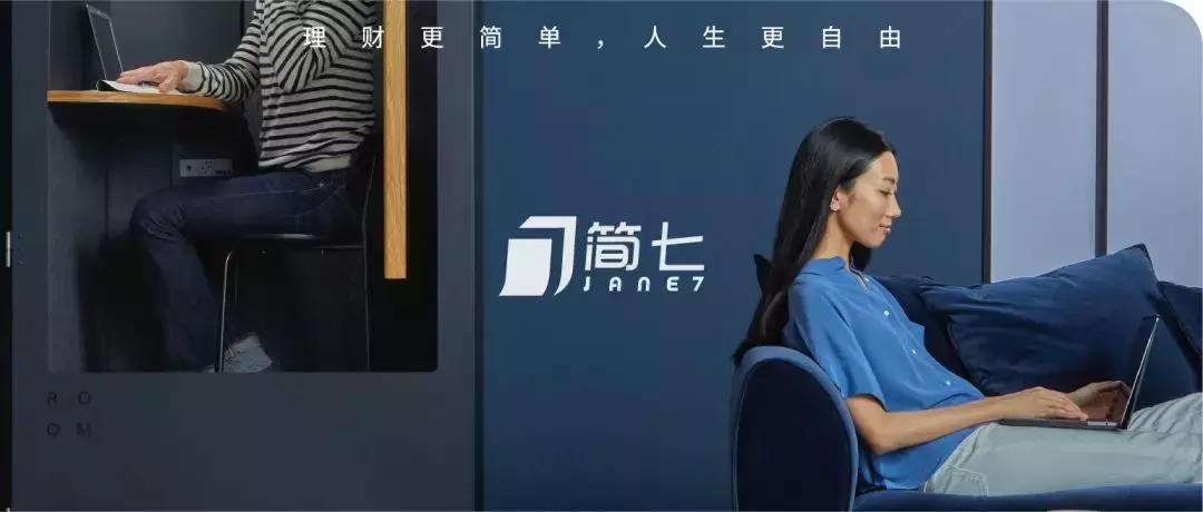 想买房但首付还差一些怎么借钱,买房首付知识分享