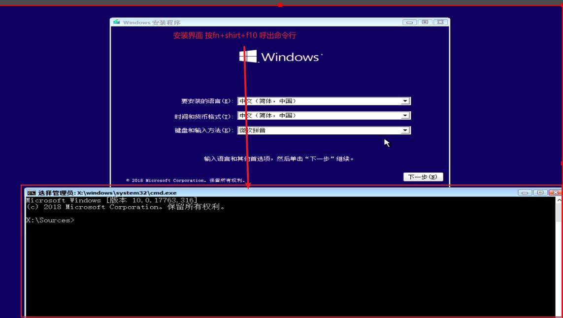 引导分区删除修复,引导修复找不到引导分区