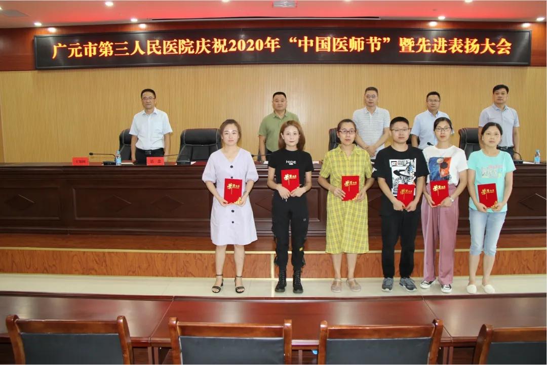 弘扬抗疫精神弘扬正能量,弘扬正能量众志成城抗疫情