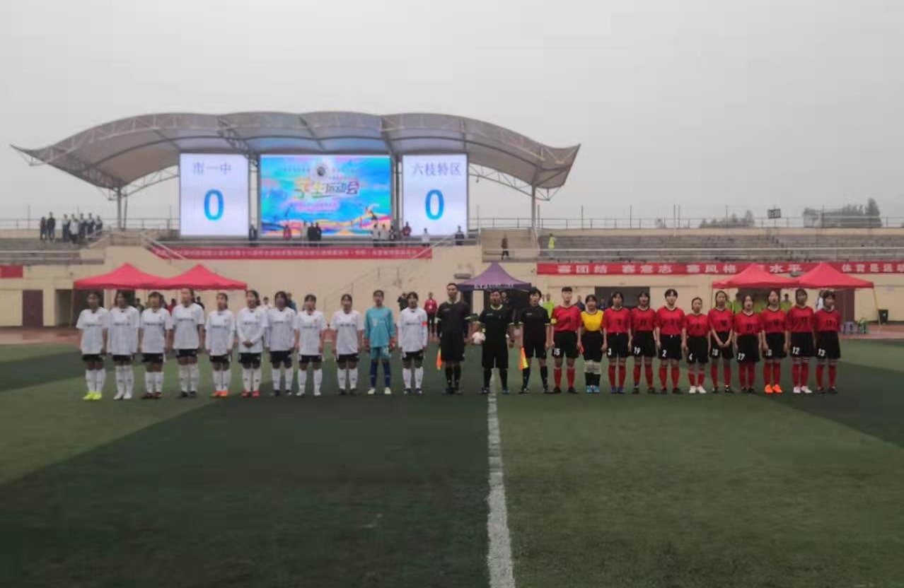 “碰”出精彩,挥出风采!全市15支队伍参加这项赛事