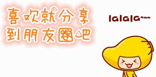 养拉布拉多的噩梦,刚买回来的拉布拉多胆子小怎么办