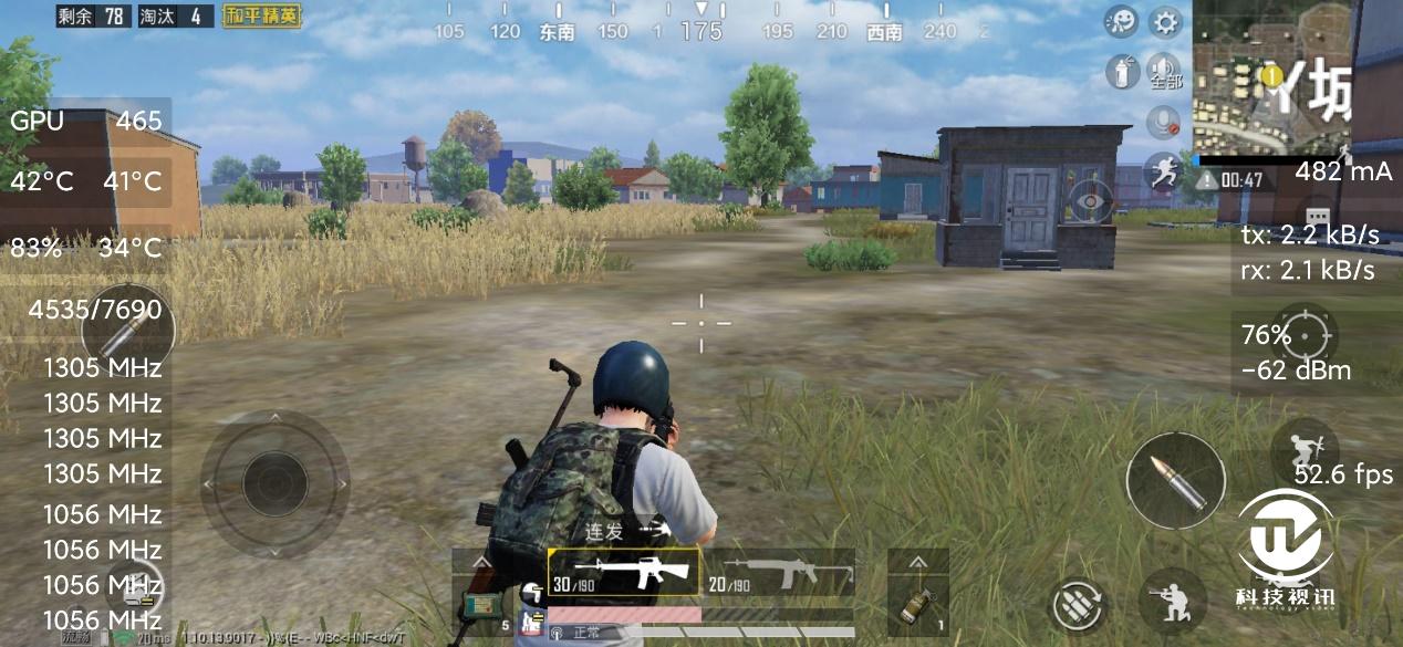 redmi性价比最高的1000左右手机,redminote9和note9pro哪个好