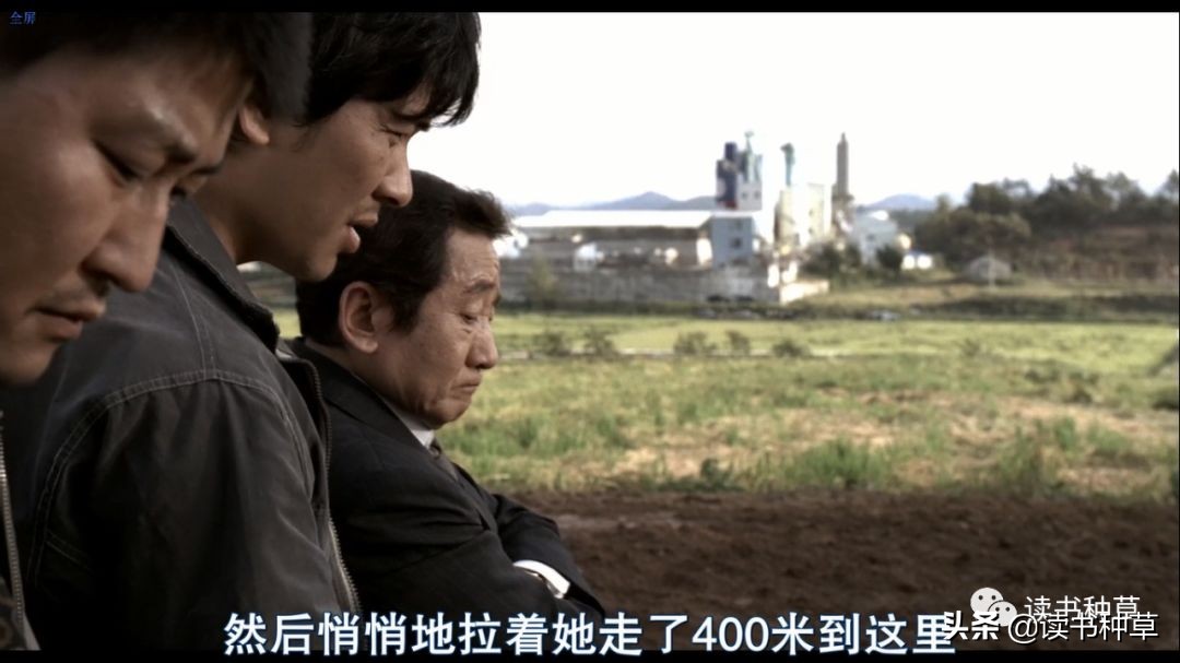 「硬核推理-1」今天就告诉你，电影杀人回忆中的真凶到底是谁？