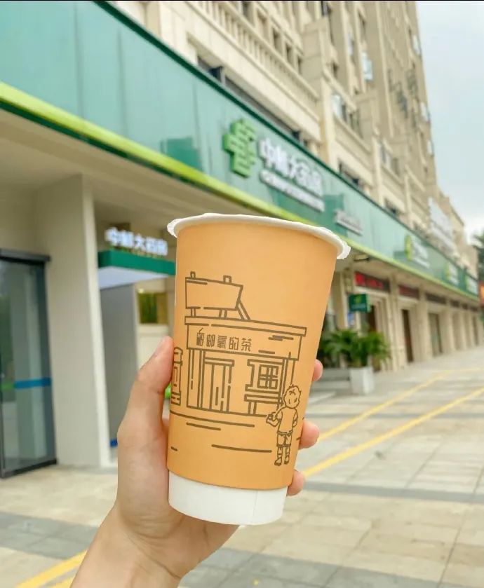 “网上买了件*男猛**T恤后？”哈哈哈哈快停止散发你的魅力吧