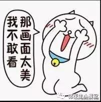 私密护理抗老,私密护理抑菌美白