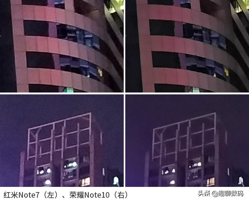 红米note7拍照评测,红米note7拍照对比红米note7pro