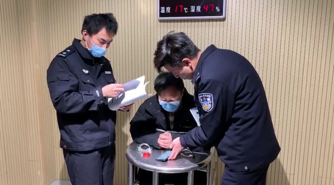 填写个人信息就能免费领口罩？1天内4700多人被骗！