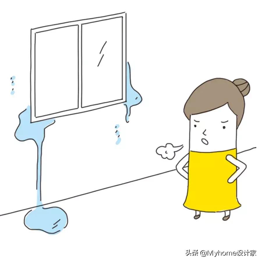 房屋漏水维修工程,楼房漏水漏到楼下用什么修理