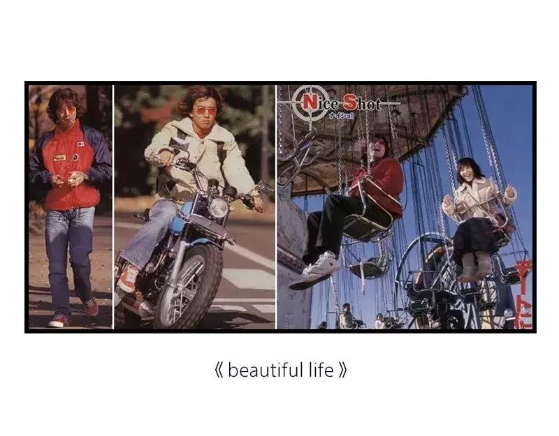 匡威一蓝一红,匡威一代人的记忆