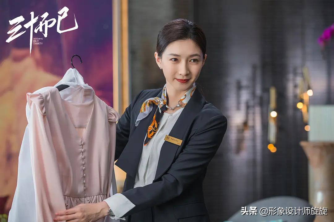 工作后该穿得成熟点吗,高级感气场十足的轻熟风