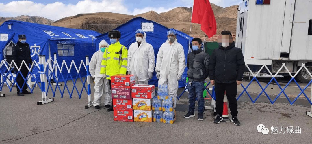 碌曲疫情最新消息今天,碌曲疫情