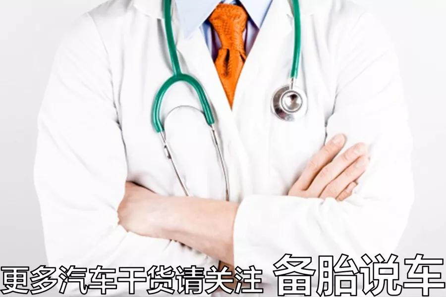 网约车司机发热症状,网约车出租车冷热不均