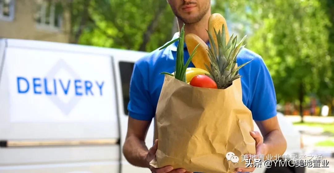 洛杉矶水果送货平台哪个好,洛杉矶收藏店