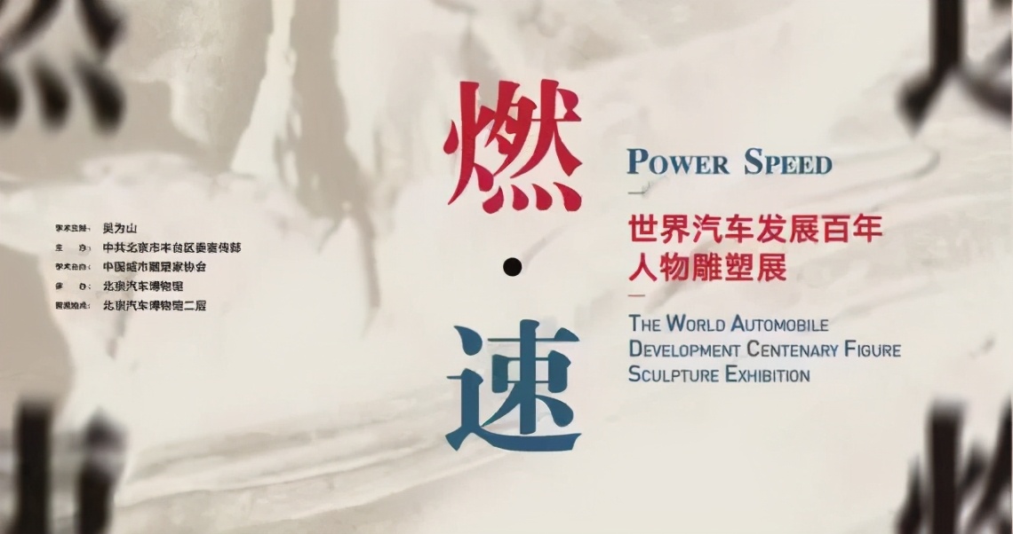 北京4月踏青的地方丰台区有哪些,丰台踏青好去处