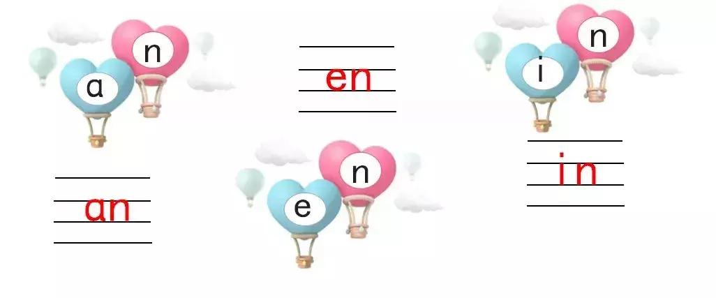 小学低年级学习汉语拼音的方法,幼小衔接学拼音入门音调