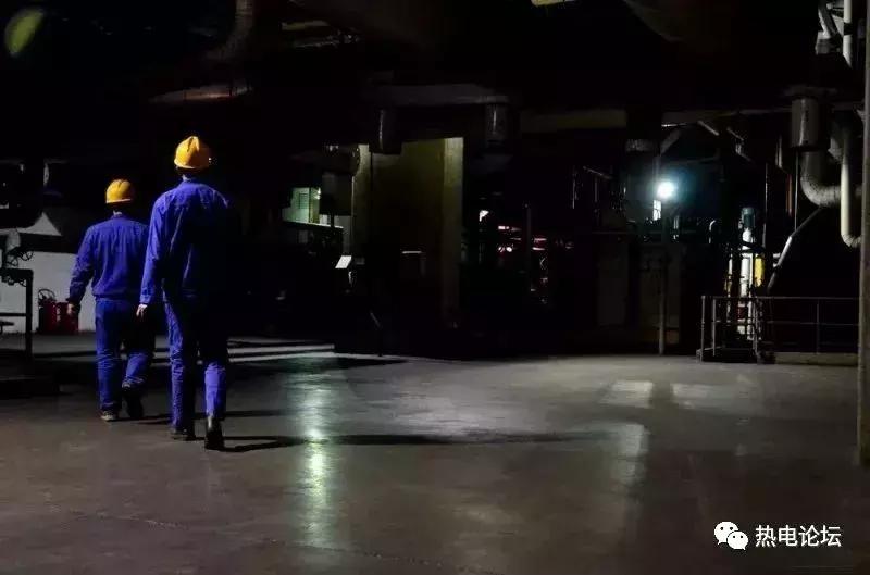 电厂运行人的心声,一个苦字让人心疼