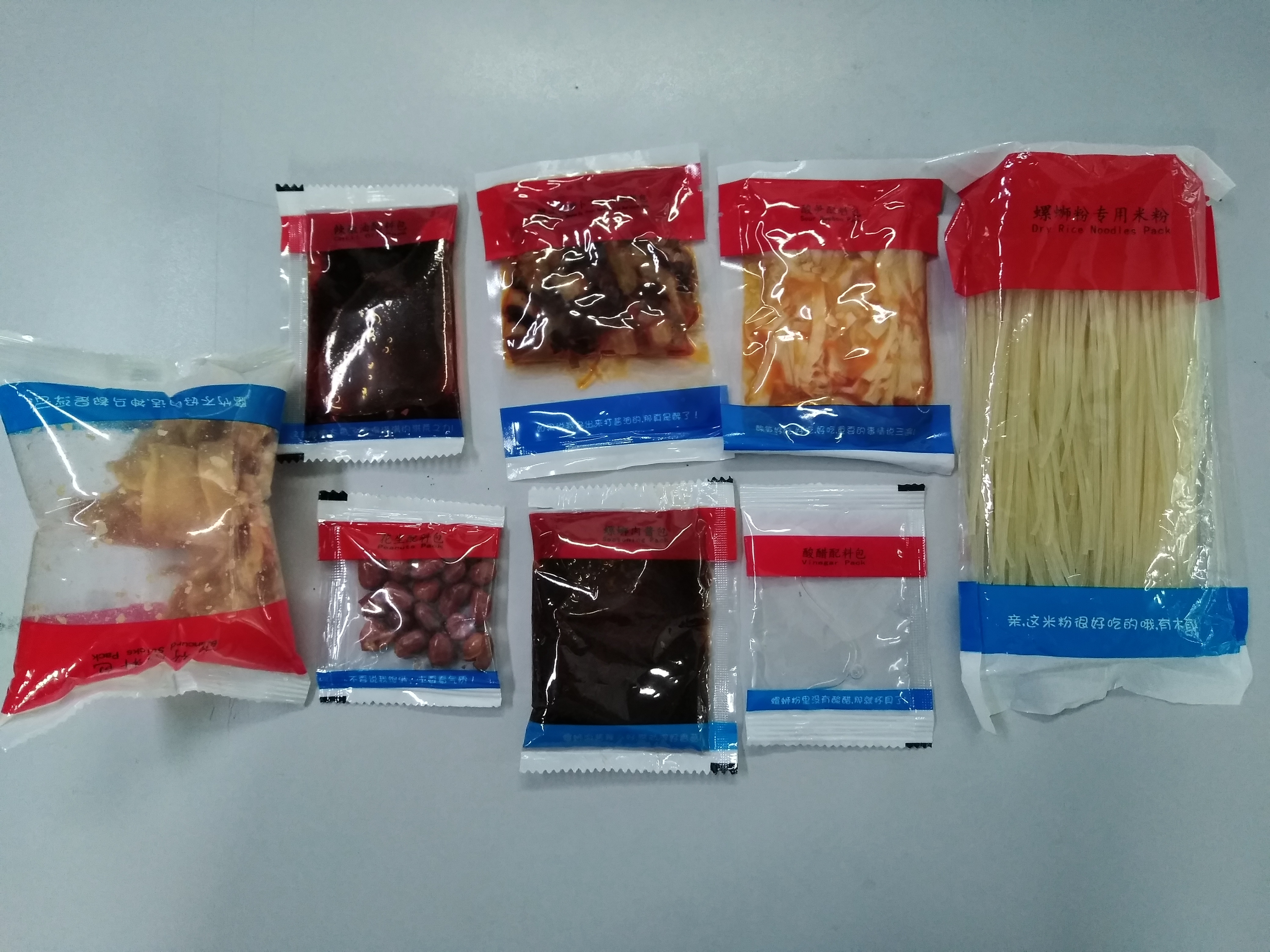 不合格螺蛳粉名单柳州螺蛳粉,柳州螺蛳粉南宁螺蛳粉